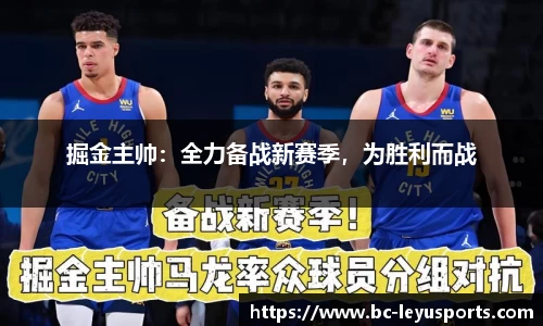乐鱼体育公司