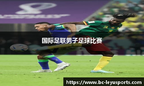乐鱼体育官网