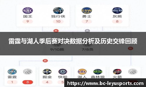 乐鱼体育公司