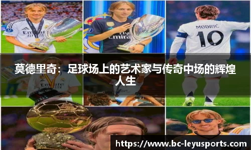 乐鱼体育官方网站
