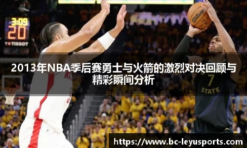 乐鱼体育官网