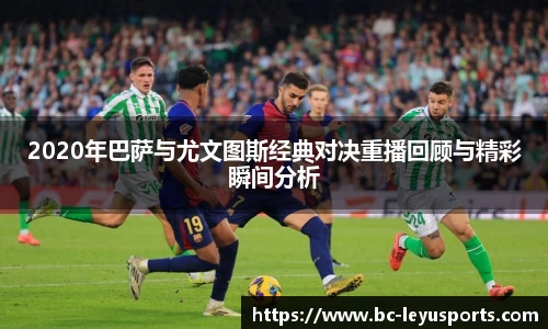 乐鱼体育