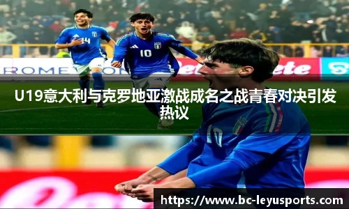 乐鱼体育