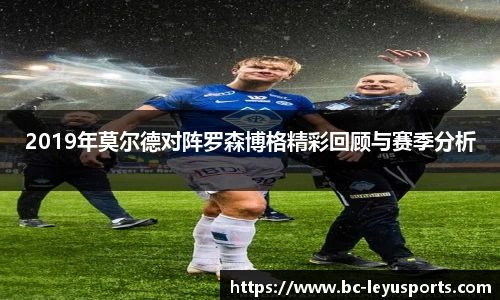 乐鱼体育官方网站